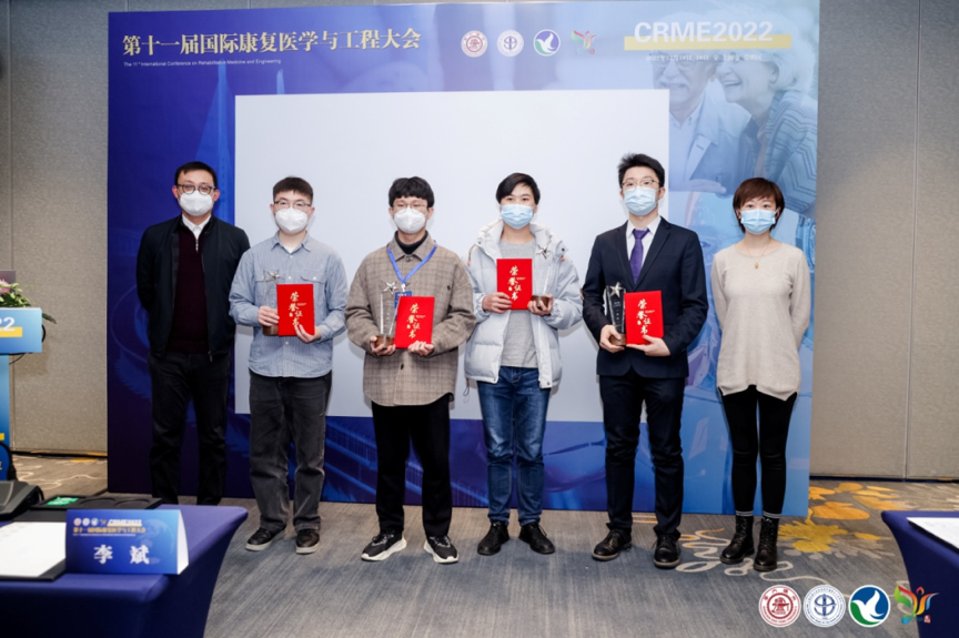 20230228045328425 尊时凯龙Z6(中国区)人生就是拼搏!