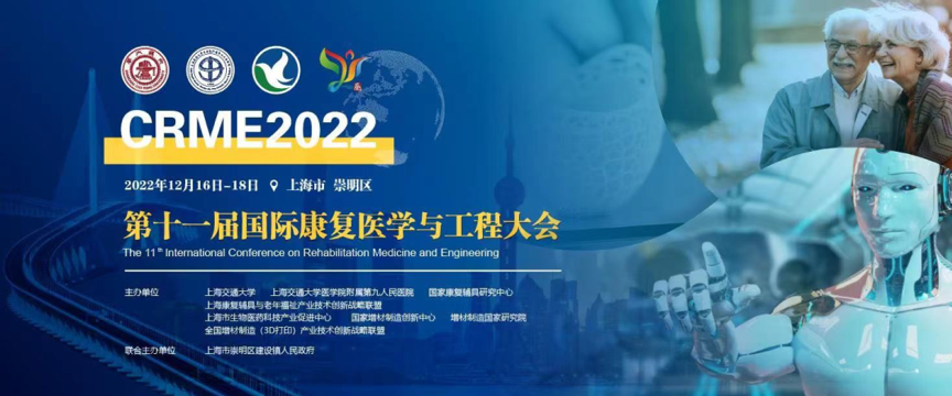 20230228045341282 20230228045341282