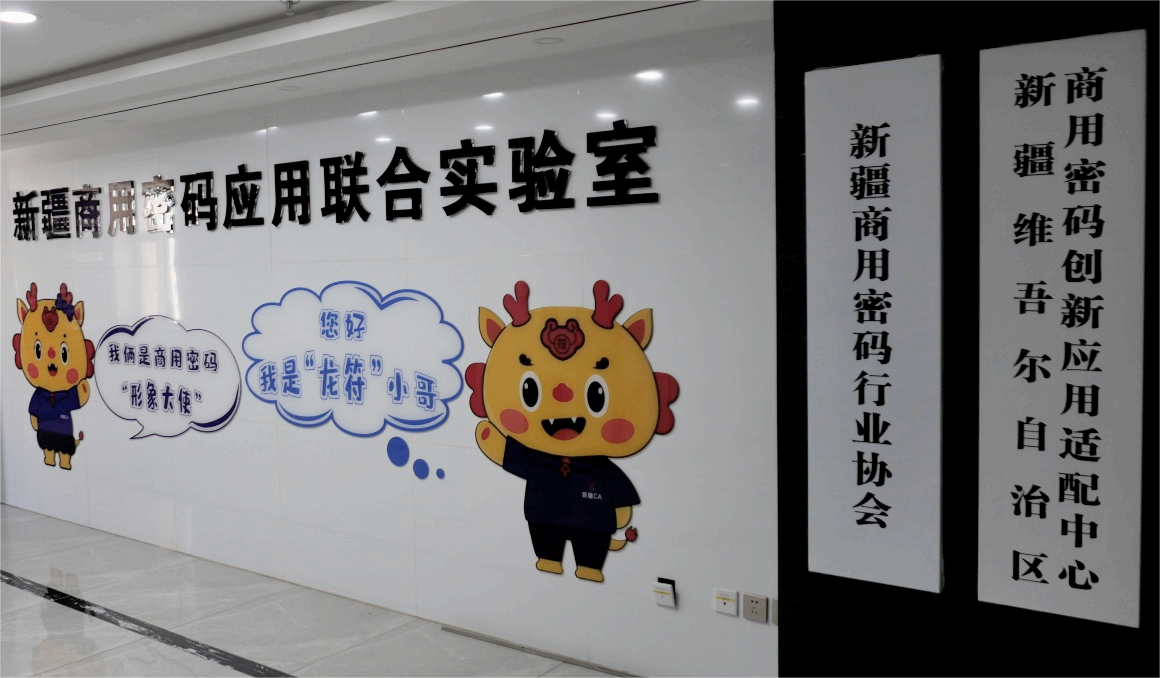 1694076426901304 图片1.png